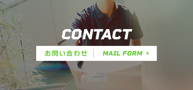 sp_bnr_contact