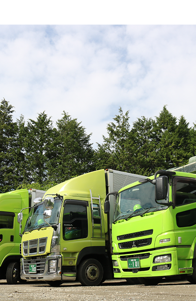 京都・福知山｜全国対応の運送会社【希商店合同会社】」|求人募集中